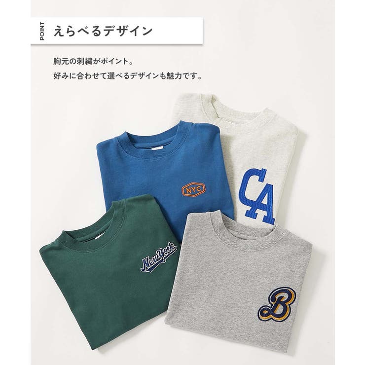 綿100%お洗濯してもよれにくい ワンポイント刺繍 ビッグシルエット半袖Tシャツ | devirock | 詳細画像3 