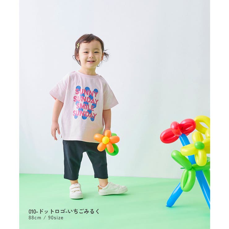 EN JOY どっちも前だから1人でお着替え | devirock | 詳細画像9 