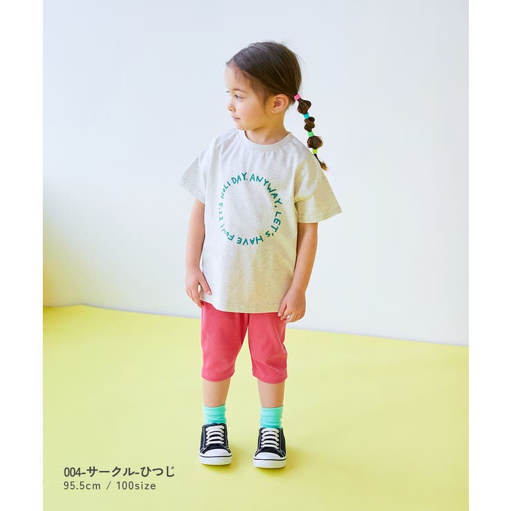 EN JOY どっちも前だから1人でお着替え | devirock | 詳細画像13 