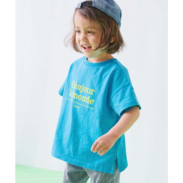 006-ロゴ2-らむね | EN JOY どっちも前だから1人でお着替え | devirock