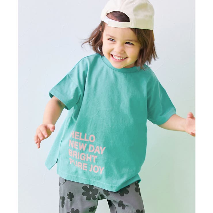 008-ロゴ3-めろんそーだ | EN JOY どっちも前だから1人でお着替え | devirock