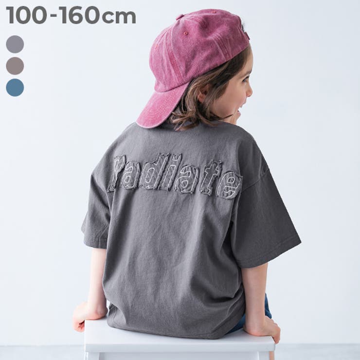 綿100% ヴィンテージ風 半袖Tシャツ | devirock | 詳細画像1 