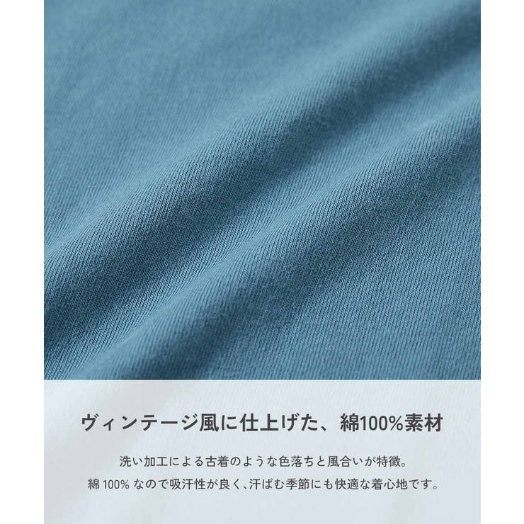 綿100% ヴィンテージ風 半袖Tシャツ | devirock | 詳細画像3 