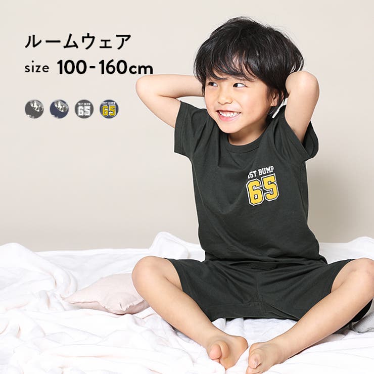 パジャマ セットアップ 子供服 品番 Vr Devirock デビロック のキッズファッション通販 Shoplist ショップリスト