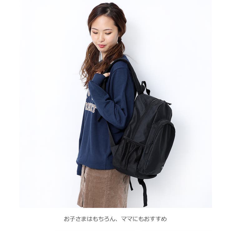 かばん 鞄 バックパック子供服 品番 Vr Devirock デビロック のキッズファッション通販 Shoplist ショップリスト かばん 鞄 バックパック子供服 品番 Vr Devirock デビロック のキッズファッション通販 Shoplist ショップリスト