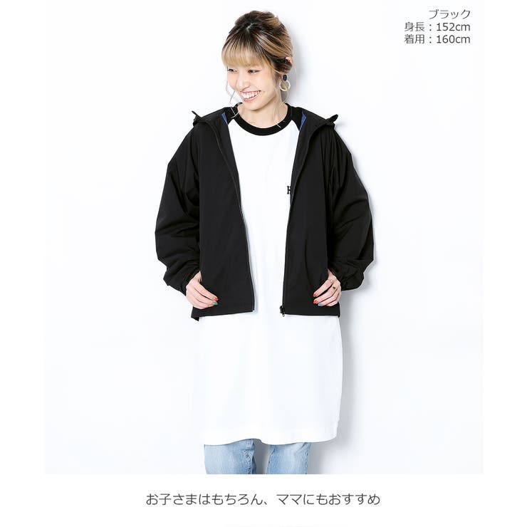 ジャケット・アウター kitekero 防寒 ジップアップ 上着軽アウター[品番：VR000008471