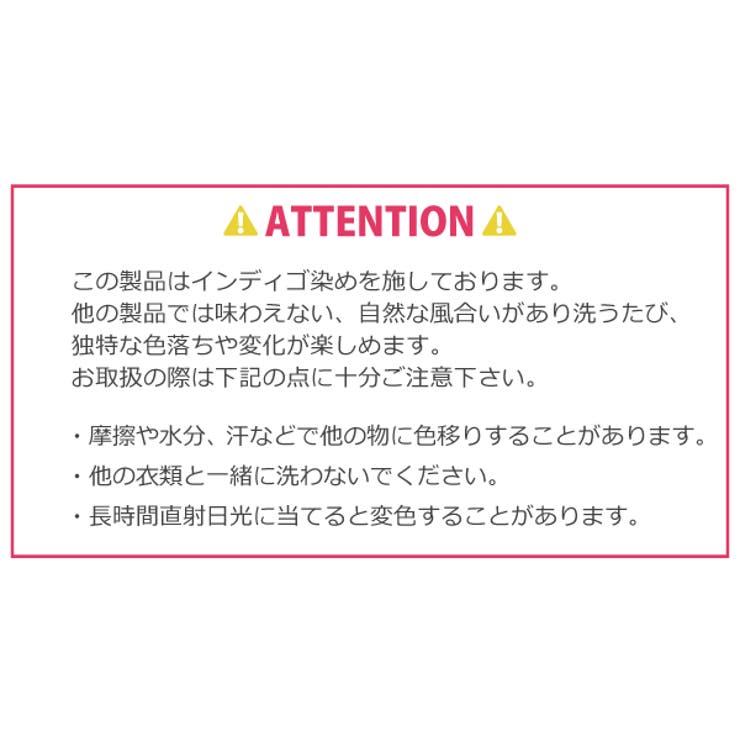 フリル 子供服 キッズ 品番 Vr Devirock デビロック のキッズファッション通販 Shoplist ショップリスト