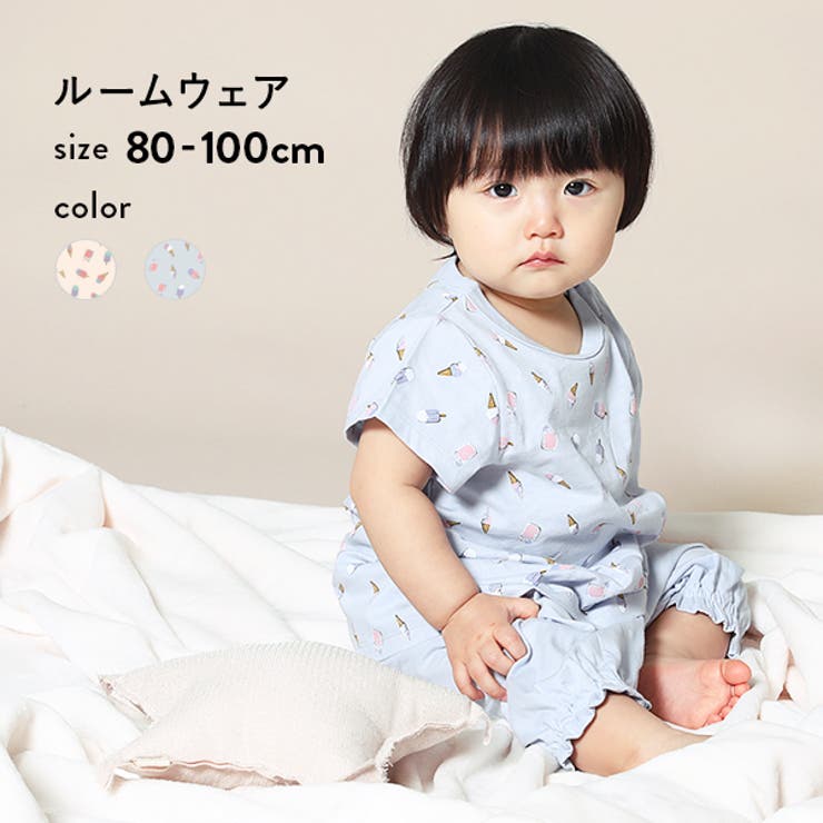 セットアップ 子供服 80サイズ - その他