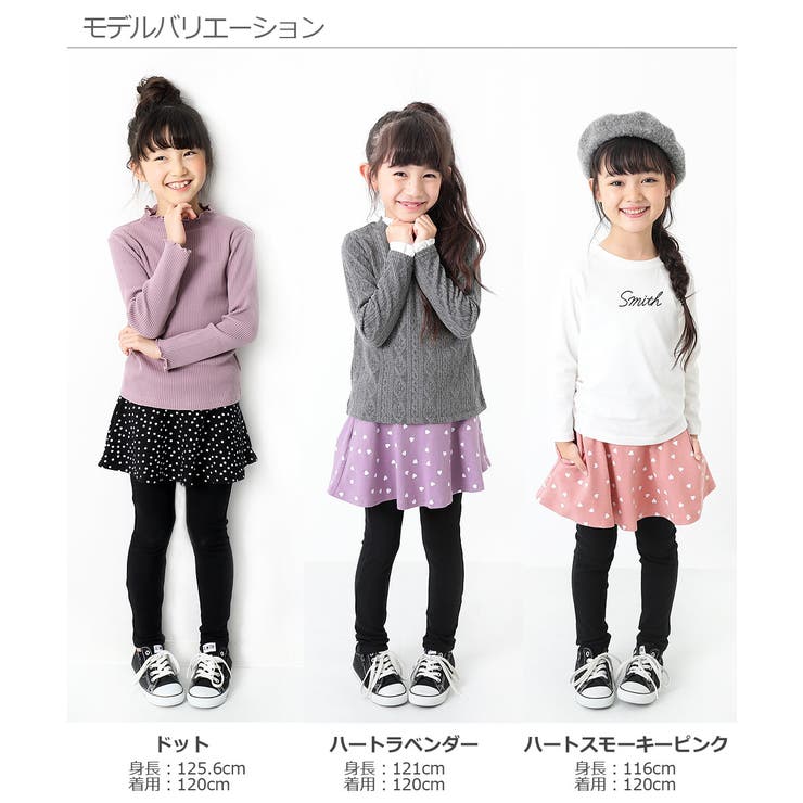 プリント10分丈 スカッツ スカート | devirock | 詳細画像10