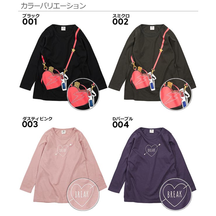 [devirock デビラボ プリント長袖チュニック | devirock | 詳細画像7 