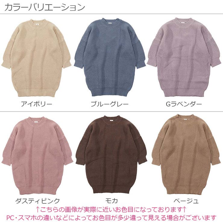 子供服 キッズ ベビー 品番 Vr Devirock デビロック のキッズファッション通販 Shoplist ショップリスト 子供服 キッズ ベビー 品番 Vr Devirock デビロック のキッズファッション通販 Shoplist ショップリスト