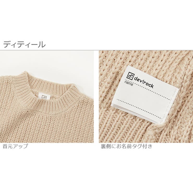 女の子　130 140 アウター　ワンピース　まとめ売り　新品未使用タグ付き a.v.v ワンピース 「100-130」レイヤード風オフショルワンピース