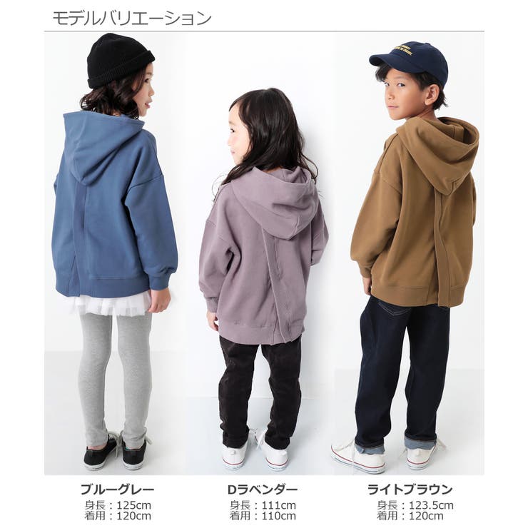 子供服 キッズベビー ジュニア[品番：VR000008733]｜devirock  