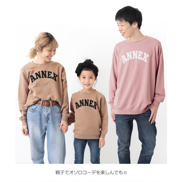 [devirock デビラボ プリント裏毛トレーナー大人 | devirock | 詳細画像14 