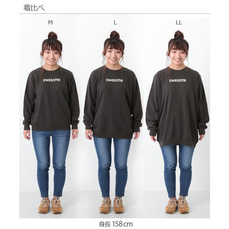 [devirock デビラボ プリント裏毛トレーナー大人 | devirock | 詳細画像16 