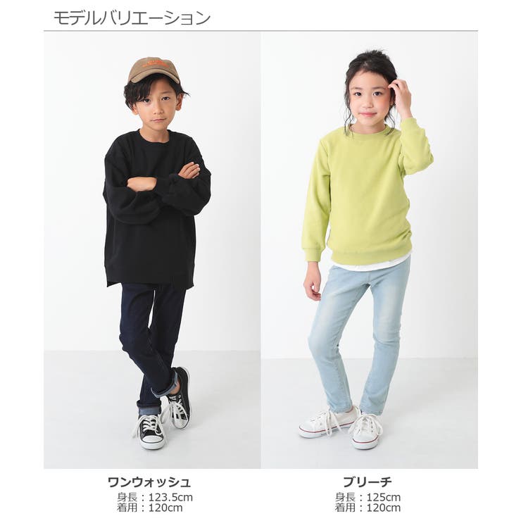 子供服 キッズ ベビージュニア 品番 Vr Devirock デビロック のキッズファッション通販 Shoplist ショップリスト