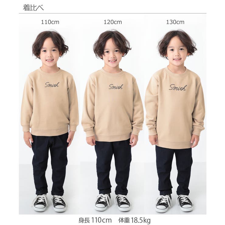 デビラボ プリント裏起毛トレーナー 男の子 品番 Vr Devirock デビロック のキッズファッション通販 Shoplist ショップリスト