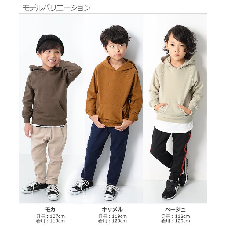 スウェットプルパーカー 男の子 女の子 品番 Vr Devirock デビロック のキッズファッション通販 Shoplist ショップリスト スウェットプルパーカー 男の子 女の子 品番 Vr Devirock デビロック のキッズファッション通販 Shoplist ショップリスト
