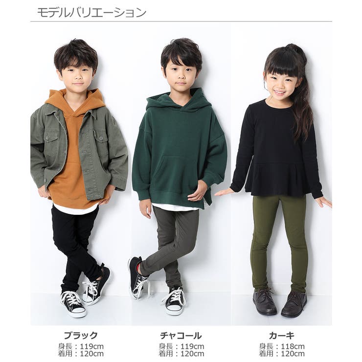 ロングパンツ子供服キッズ ベビー ジュニア 品番 Vr Devirock デビロック のキッズ ファッション通販 Shoplist ショップリスト