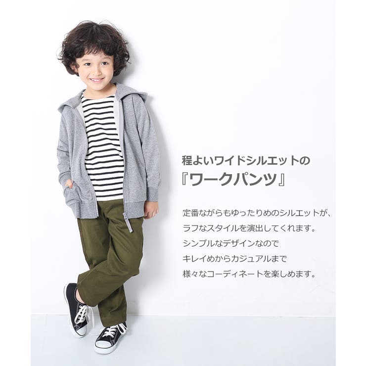 ロングパンツ 子供服 キッズ 品番 Vr Devirock デビロック のキッズファッション通販 Shoplist ショップリスト ロングパンツ 子供服 キッズ 品番 Vr Devirock デビロック のキッズファッション通販 Shoplist ショップリスト