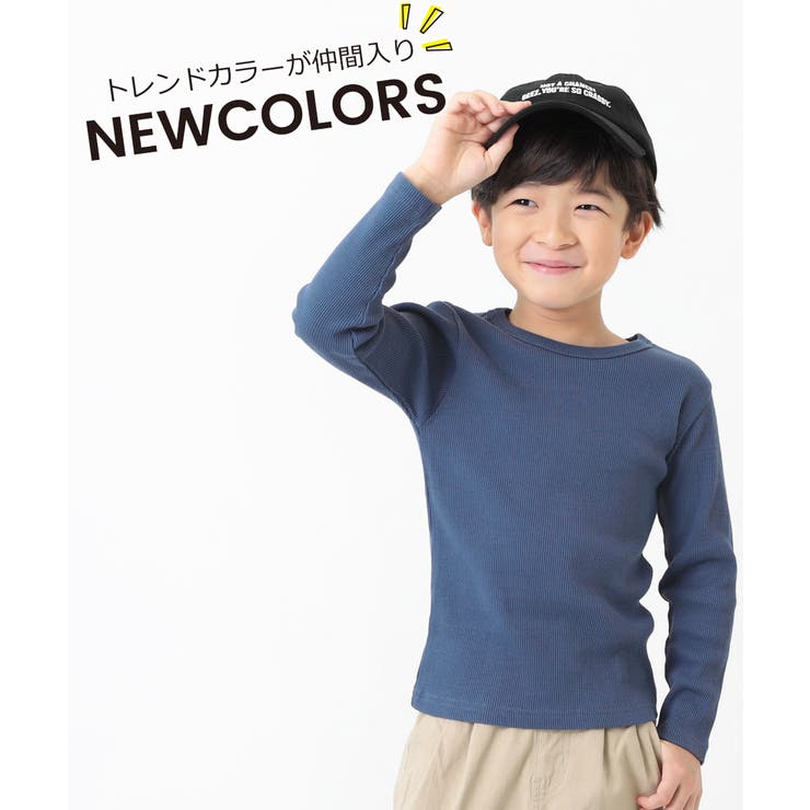 綿100 子供服 キッズベビー 品番 Vr Devirock デビロック のキッズファッション通販 Shoplist ショップリスト