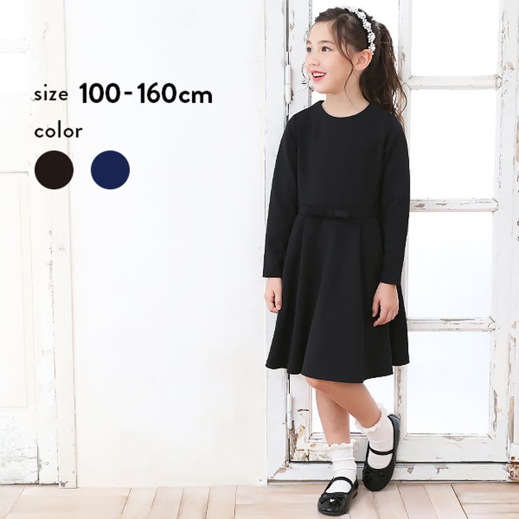 子供服 キッズ ベビー 品番 Vr Devirock デビロック のキッズファッション通販 Shoplist ショップリスト