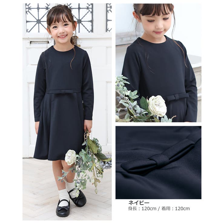 子供服 キッズ ベビー 品番 Vr Devirock デビロック のキッズファッション通販 Shoplist ショップリスト