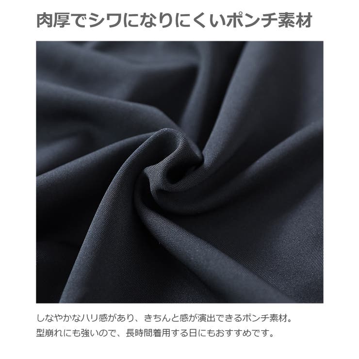 子供服 キッズ ベビー 品番 Vr Devirock デビロック のキッズファッション通販 Shoplist ショップリスト 子供服 キッズ ベビー 品番 Vr Devirock デビロック のキッズファッション通販 Shoplist ショップリスト
