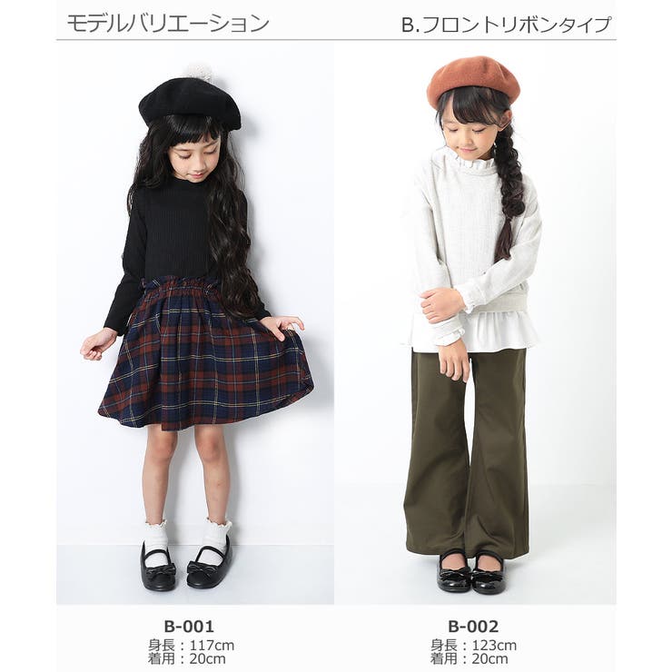 昭和の子供服★ビロード★黒オーダーメイド 楽天市場】ケンゾー 子供服 スウェット タイガーモチーフ