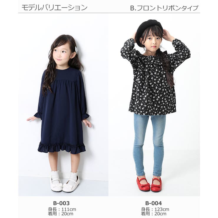 [devirock ドレスシューズ 女の子 | devirock | 詳細画像9 