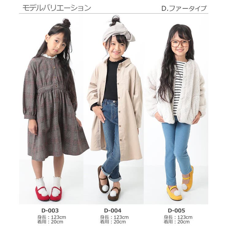 [devirock ドレスシューズ 女の子 | devirock | 詳細画像12 