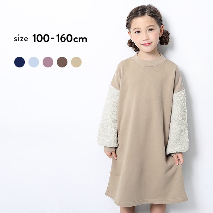 子供ジュニア袋帯☆ベージュ ASICS アシックス スニーカー キッズ ベビー ジュニア 子供