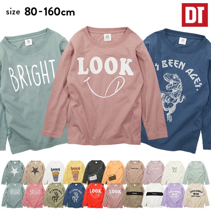 デビラボ プリント長袖Tシャツ 子供服 | devirock | 詳細画像1 