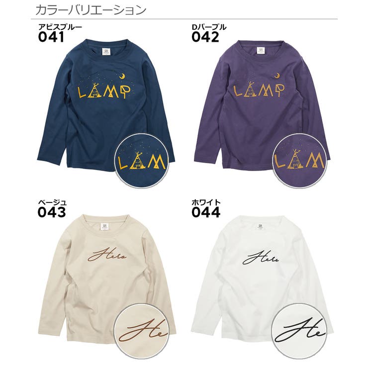 デビラボ プリント長袖Tシャツ 子供服 | devirock | 詳細画像3 