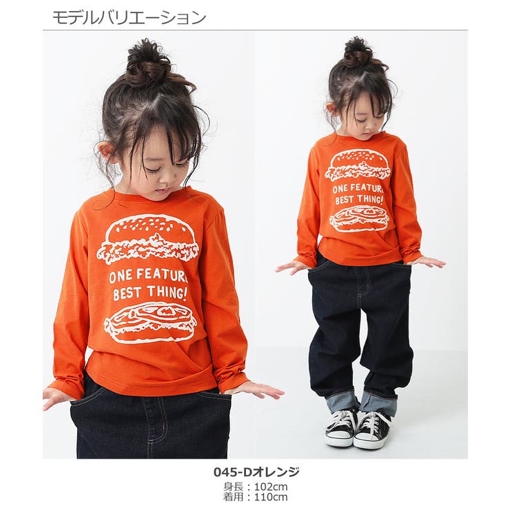 デビラボ プリント長袖Tシャツ 子供服 | devirock | 詳細画像9 