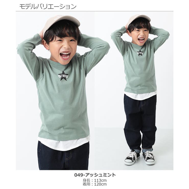 デビラボ プリント長袖Tシャツ 子供服 | devirock | 詳細画像10 