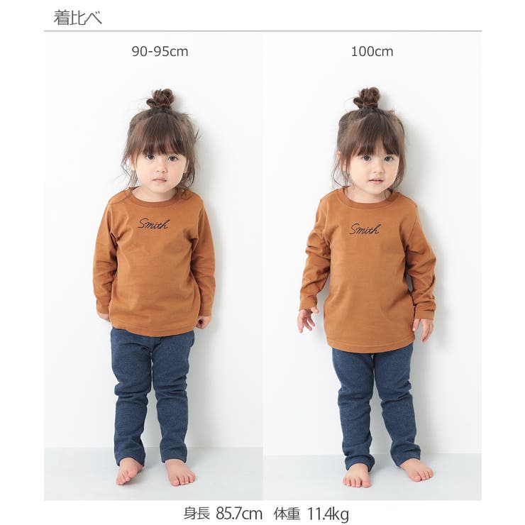 デビラボ プリント長袖Tシャツ 子供服 | devirock | 詳細画像12 