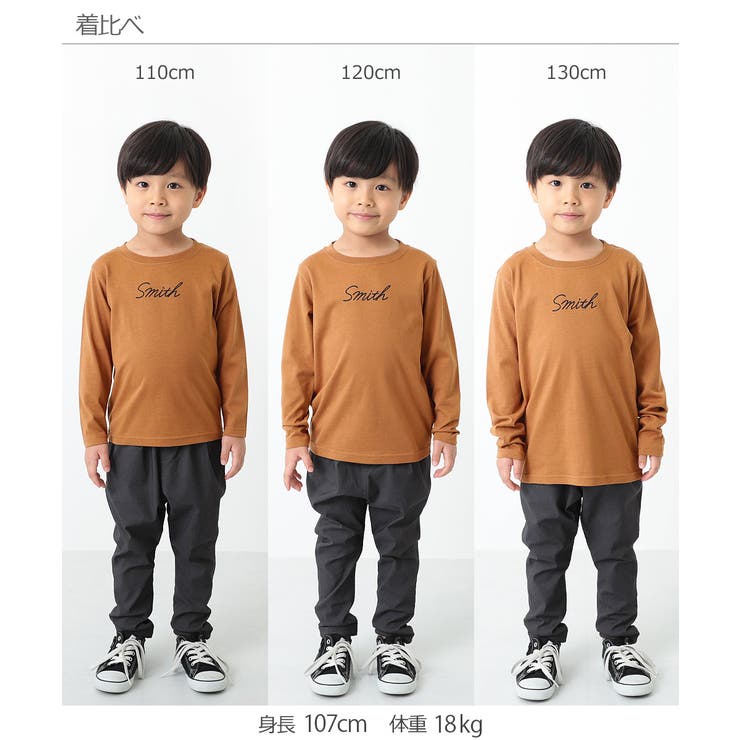 デビラボ プリント長袖Tシャツ 子供服 | devirock | 詳細画像13 