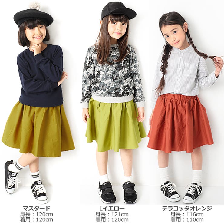 devirockボリュームひざ丈ギャザースカッツ女の子ボトムス全12色80-160