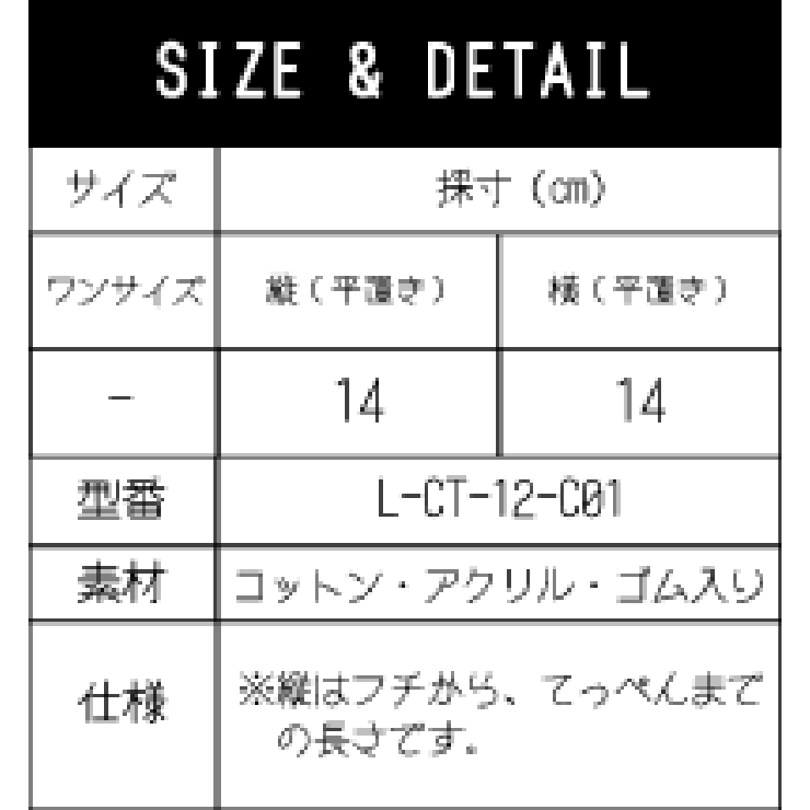 鍵編みニットベレー帽 子供服 ベビー キッズ ジュニア M0 0 品番 Vr Devirock デビロック のキッズファッション通販 Shoplist ショップリスト