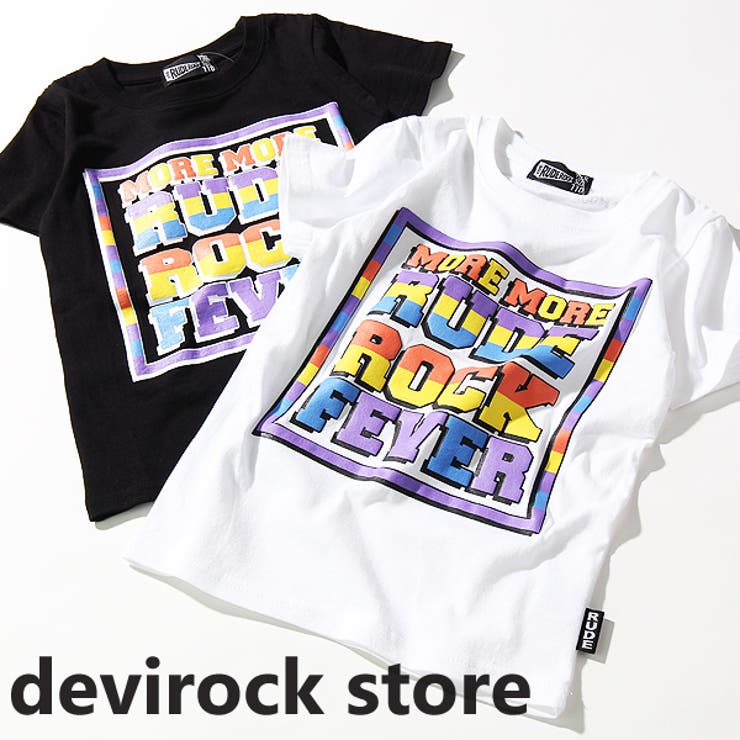 男の子 女の子 ダンス 品番 Vr Devirock デビロック のキッズファッション通販 Shoplist ショップリスト