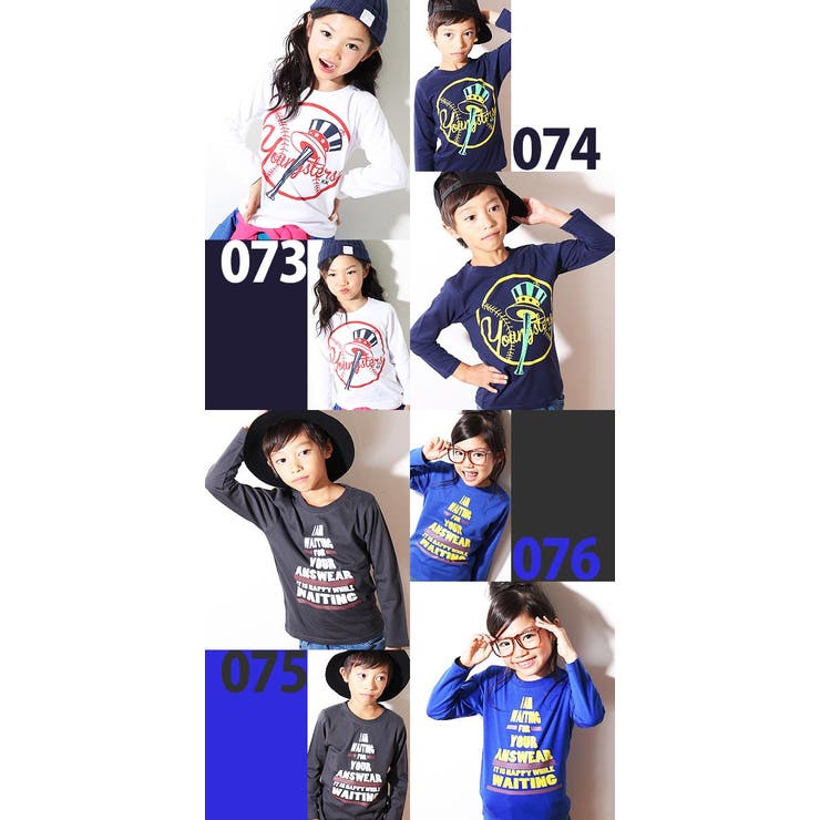 キッズ ジュニア 子供服[品番：VR000004901]｜devirock（デビロック