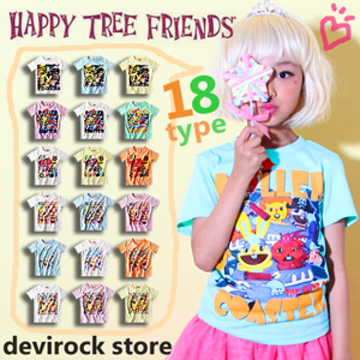 ハッピーツリーフレンズ 全18色 ハピツリプリント半袖Tシャツ][品番