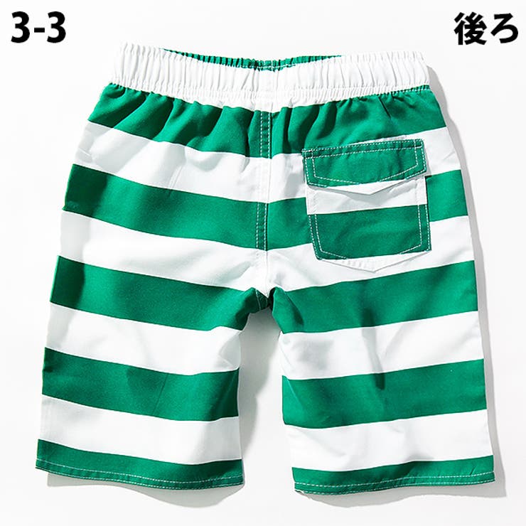 男の子 女の子 ダンス 品番 Vr Devirock デビロック のキッズファッション通販 Shoplist ショップリスト 男の子 女の子 ダンス 品番 Vr Devirock デビロック のキッズファッション通販 Shoplist ショップリスト