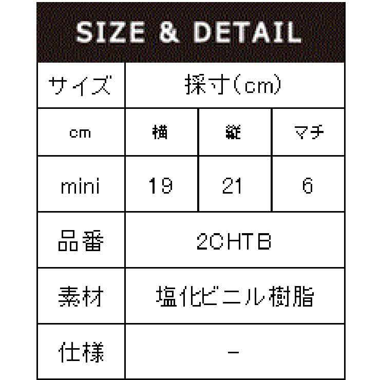ベビー キッズ ジュニア 品番 Vr Devirock デビロック のキッズファッション通販 Shoplist ショップリスト ベビー キッズ ジュニア 品番 Vr Devirock デビロック のキッズファッション通販 Shoplist ショップリスト