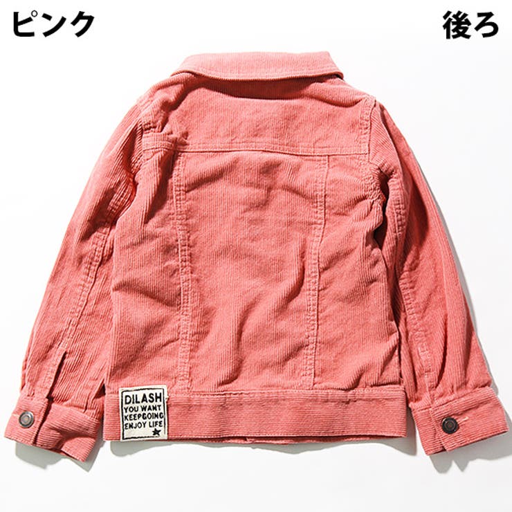 キッズ ジュニア 子供服 品番 Vr Devirock デビロック のキッズファッション通販 Shoplist ショップリスト