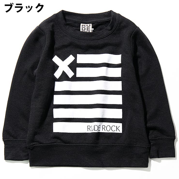 ショップリスト