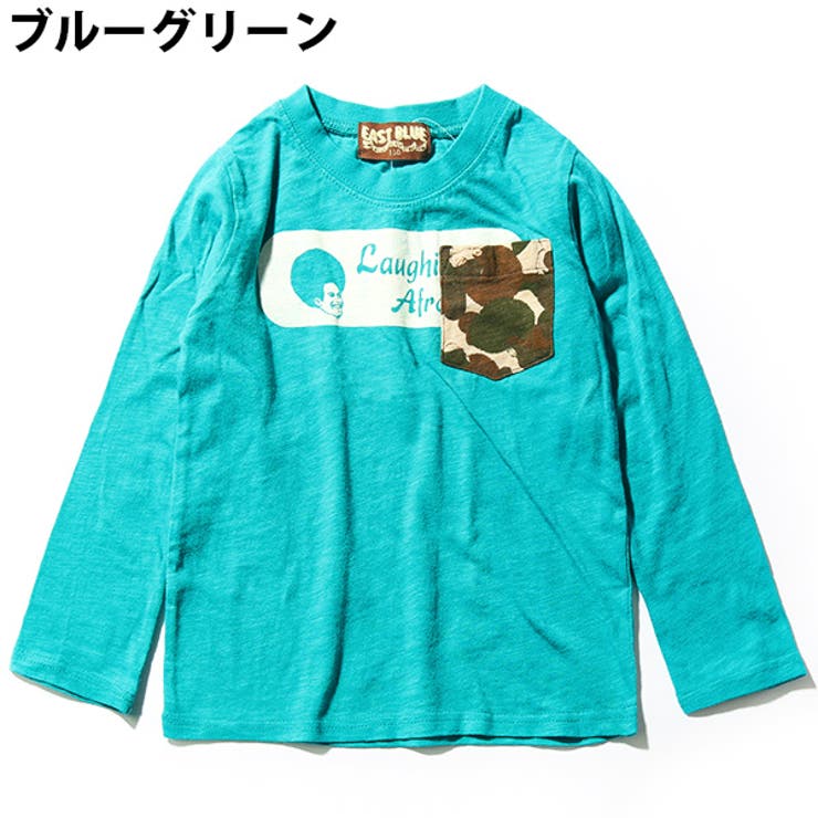 迷彩 キッズ ジュニア | devirock | 詳細画像3 