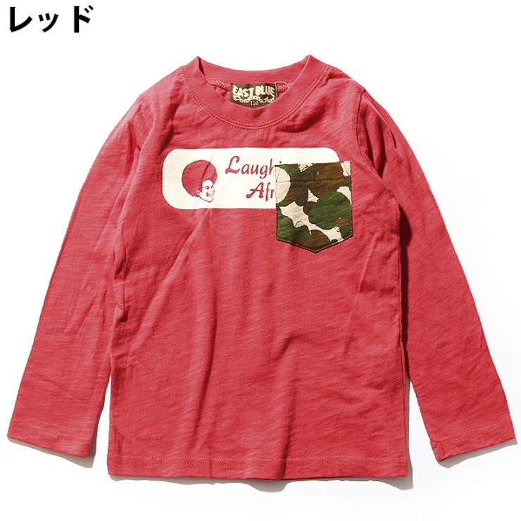 迷彩 キッズ ジュニア | devirock | 詳細画像2 