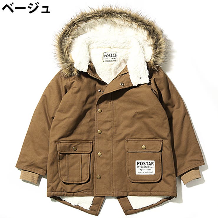 ベビー キッズ ジュニア 品番 Vr Devirock デビロック のキッズファッション通販 Shoplist ショップリスト ベビー キッズ ジュニア 品番 Vr Devirock デビロック のキッズファッション通販 Shoplist ショップリスト